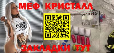 mdpv Тверь