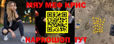 марки lsd Тара