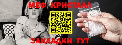 марки lsd Тара