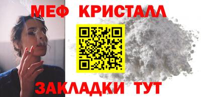 mdpv Тверь