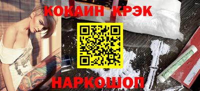 mdpv Тверь