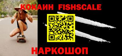 mdpv Тверь