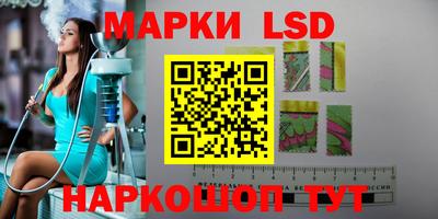 ALPHA-PVP Татарск