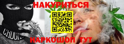 марки lsd Тара