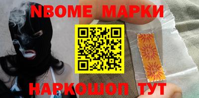 mdpv Тверь