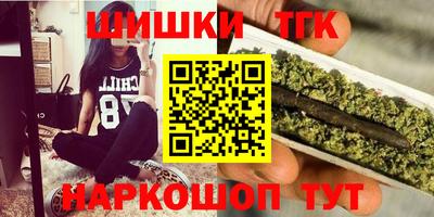 марки lsd Тара