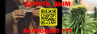 ALPHA-PVP Татарск