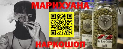ALPHA-PVP Татарск