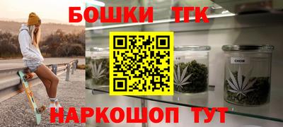 mdpv Тверь