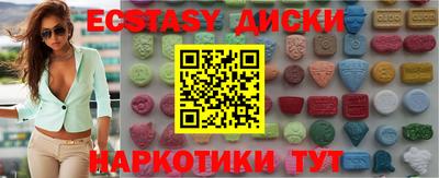 ALPHA-PVP Татарск
