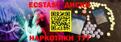 mdpv Тверь