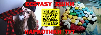 ALPHA-PVP Татарск