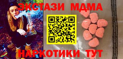 mdpv Тверь