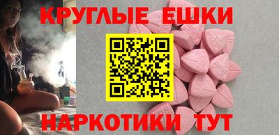 марки lsd Тара
