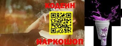 марки lsd Тара