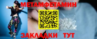 mdpv Тверь