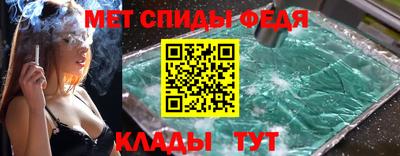 mdpv Тверь