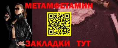 марки lsd Тара