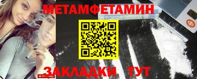 mdpv Тверь