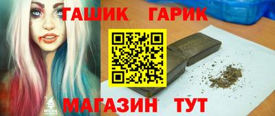 ALPHA-PVP Татарск