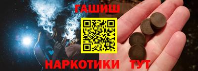 ALPHA-PVP Татарск