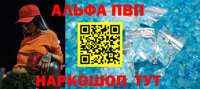 mdpv Тверь