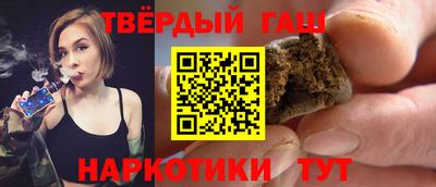 mdpv Тверь