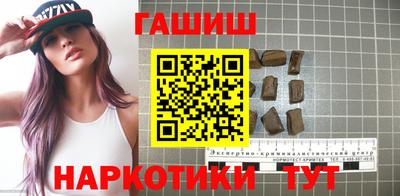 марки lsd Тара