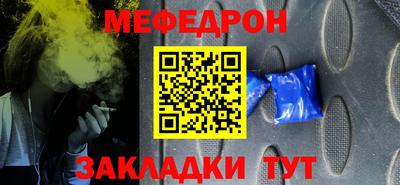 марки lsd Тара